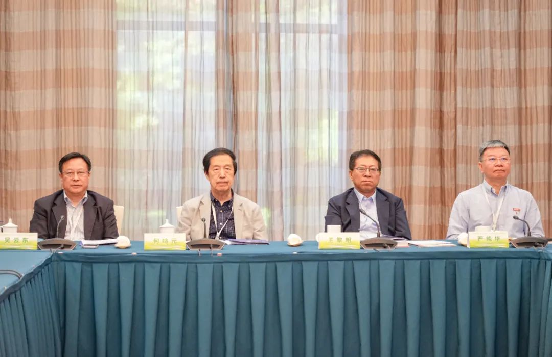 青海盐湖资源综合利用及锂产业"关键技术问题"研讨论证会顺利召开