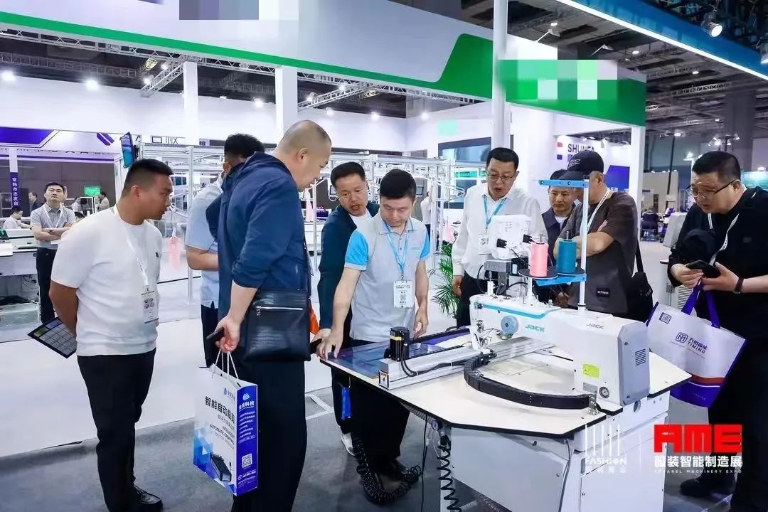 杰克亮相ame智能服装智造展,模板工艺技能大赛火爆全场!