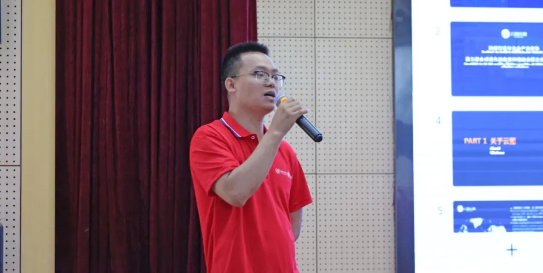 共建共享 赢战2024 |云图控股&中和农信 "农信田"品牌共建战略启动会