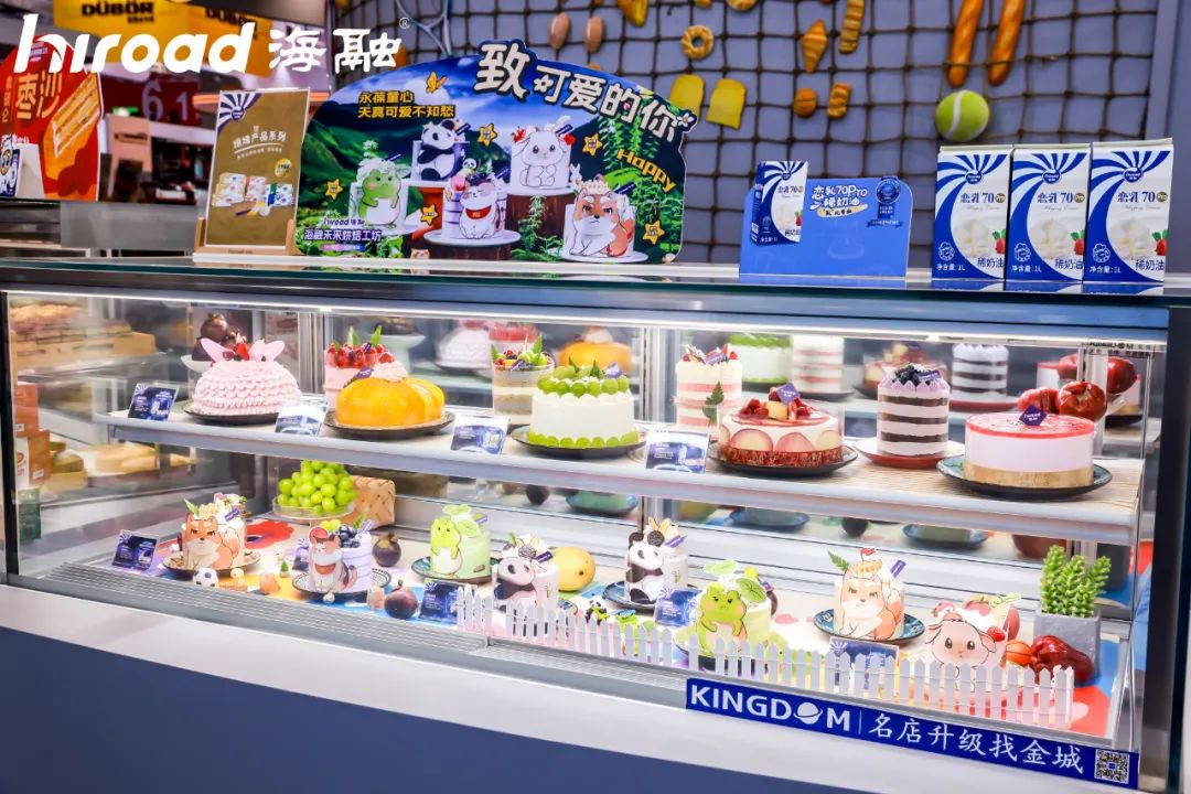 火爆2024焙烤展,海融未来烘焙工坊大揭秘!