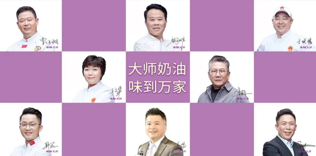 欢迎您的莅临[烟花][烟花][烟花]" data-mediatype="undefined" data