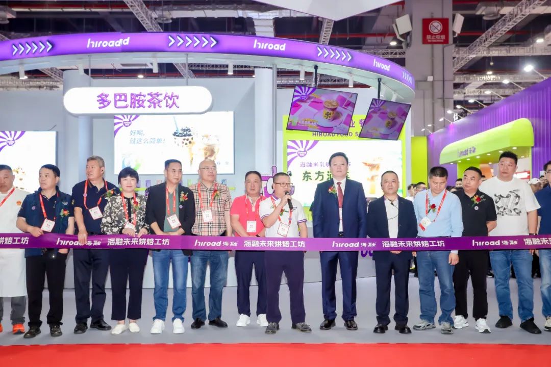 欢迎您的莅临[烟花][烟花][烟花]" data-mediatype="undefined" data