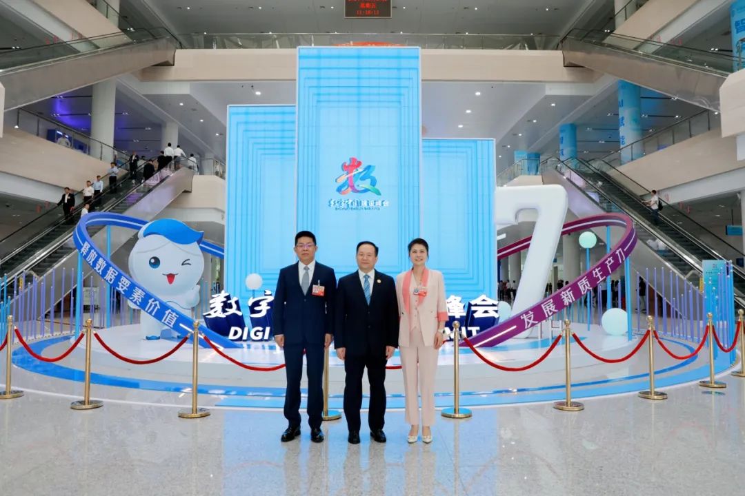 南威数峰行|议程篇:峰会启幕日,南威软件集团绽放数字魅力