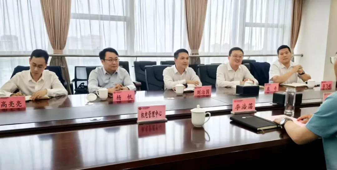 深化合作,共谋未来——中国煤科天玛智控领导赴新疆地区走访交流