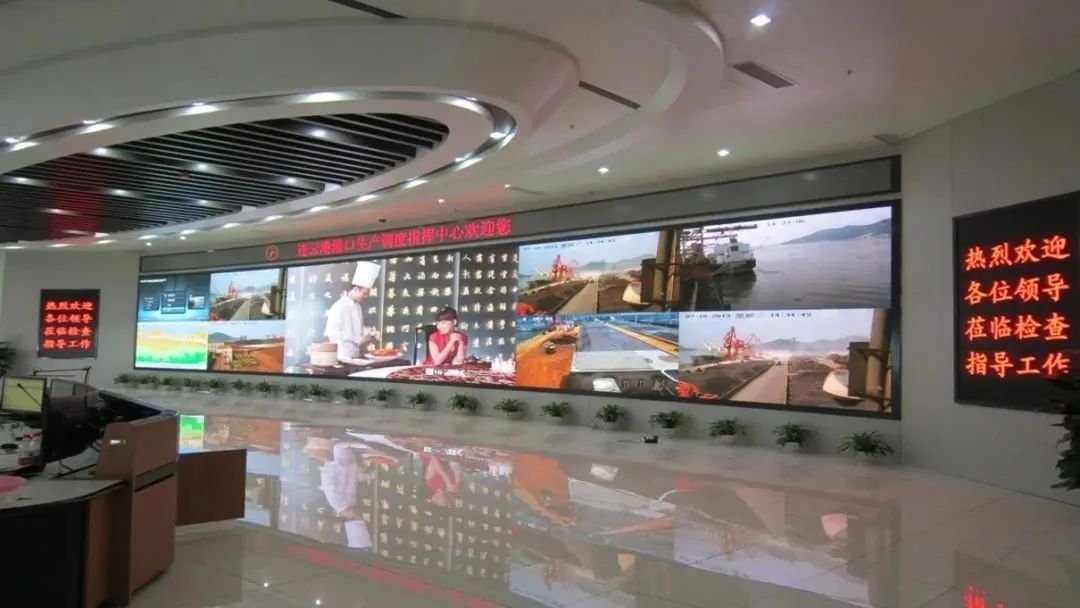 标杆案例 | 利亚德赋能裕龙石化数字化升级