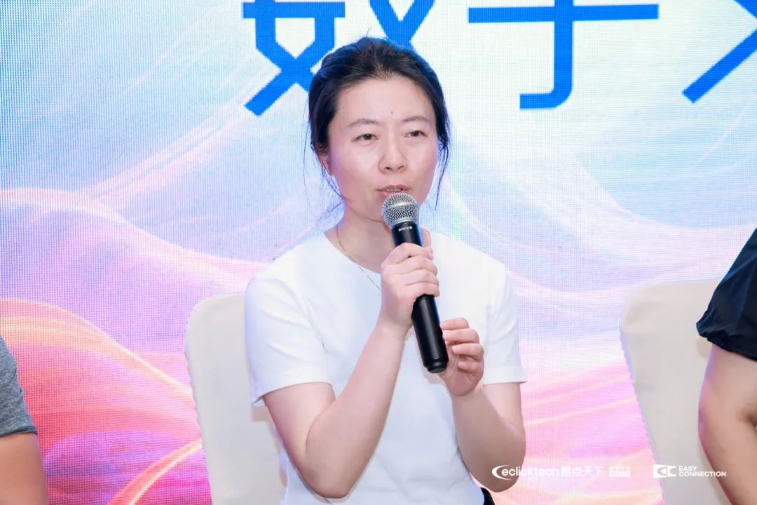 2024ec峰会精华看点01 | 程序化2.0时代,盘点开发者的多元化变现策略