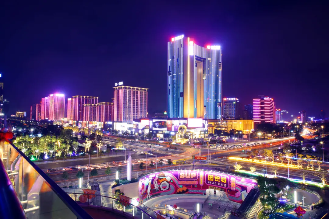 东莞再次上榜"新一线城市"!