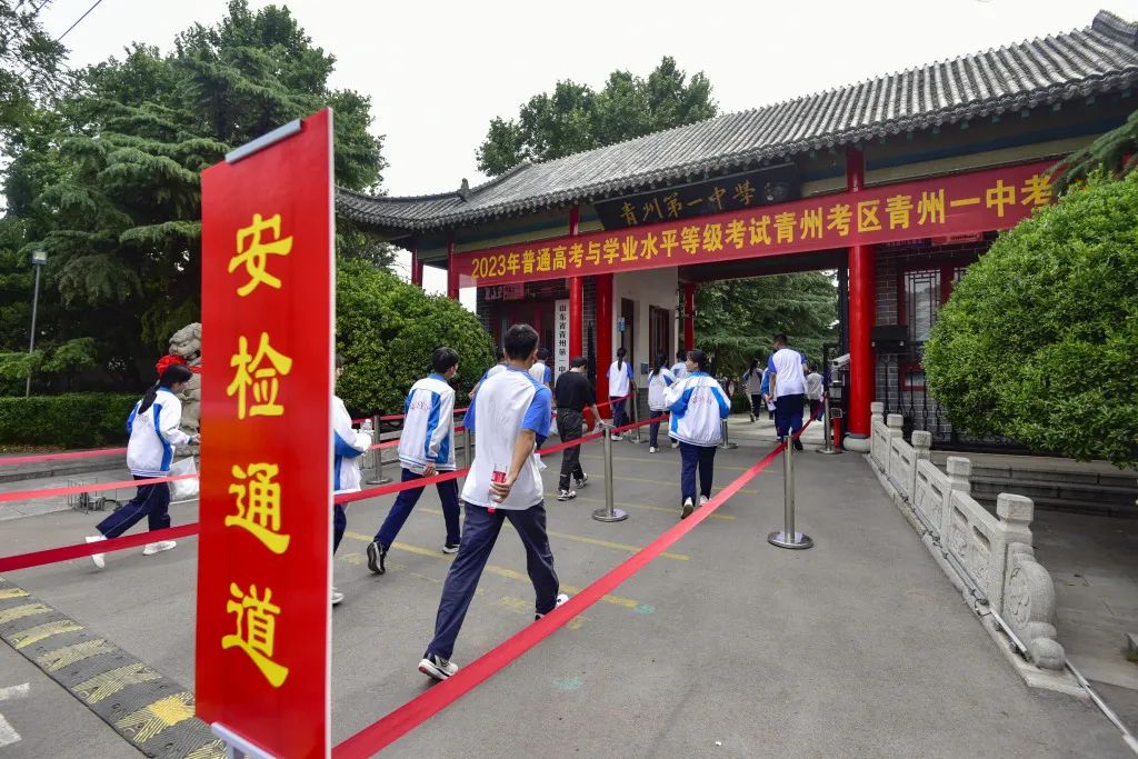 请大数据把这篇推给想拍高考的人