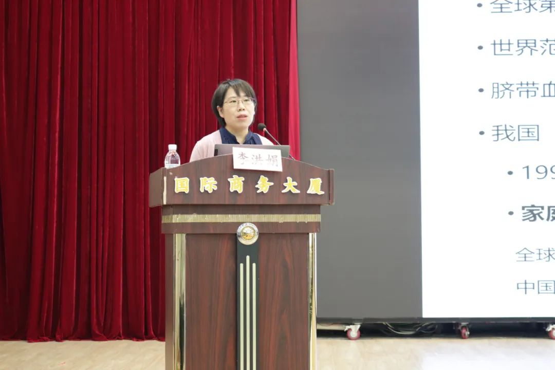 医学会监事,原山东卫生报刊社副社长邱源分享了《科研设计与论文撰写