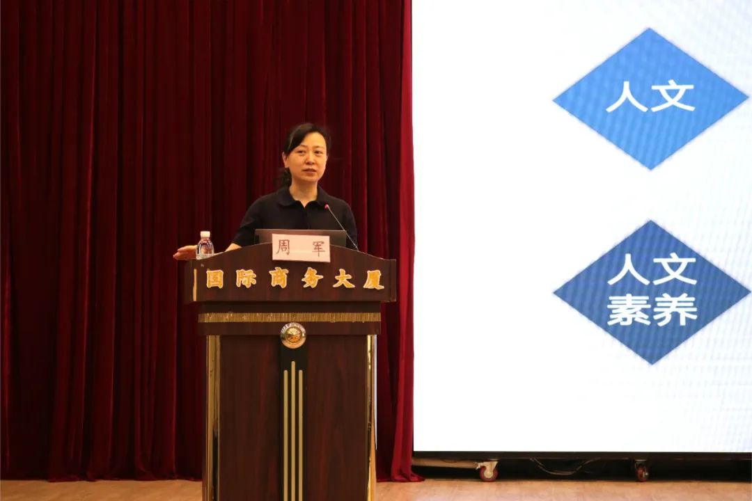 医学会监事,原山东卫生报刊社副社长邱源分享了《科研设计与论文撰写