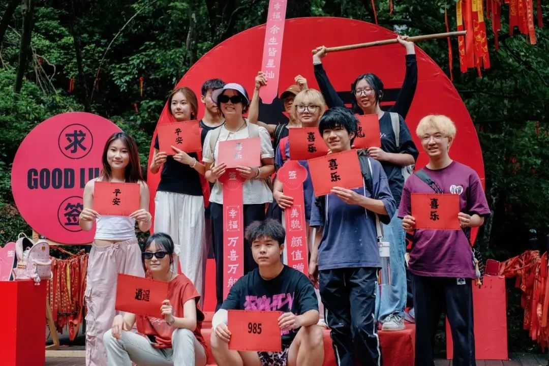 央视卫视聚焦!祥源文旅端午民俗盛宴引爆关注