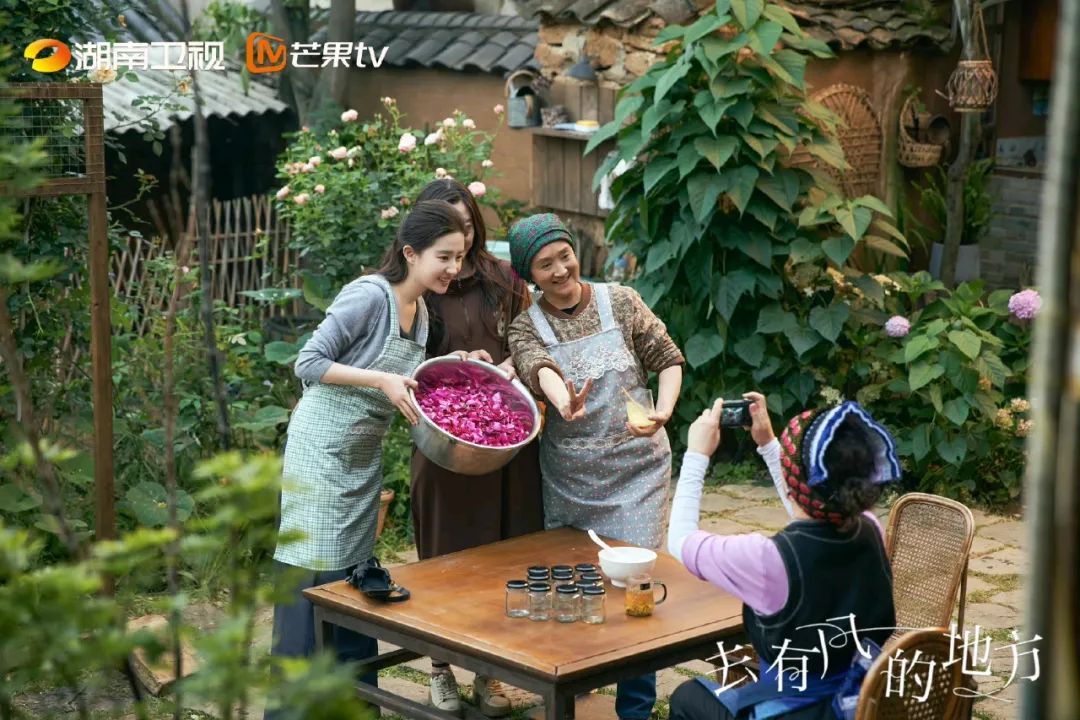 《去有风的地方》研讨会 | 赵彤:呈现了人民史观的主体性和广泛性