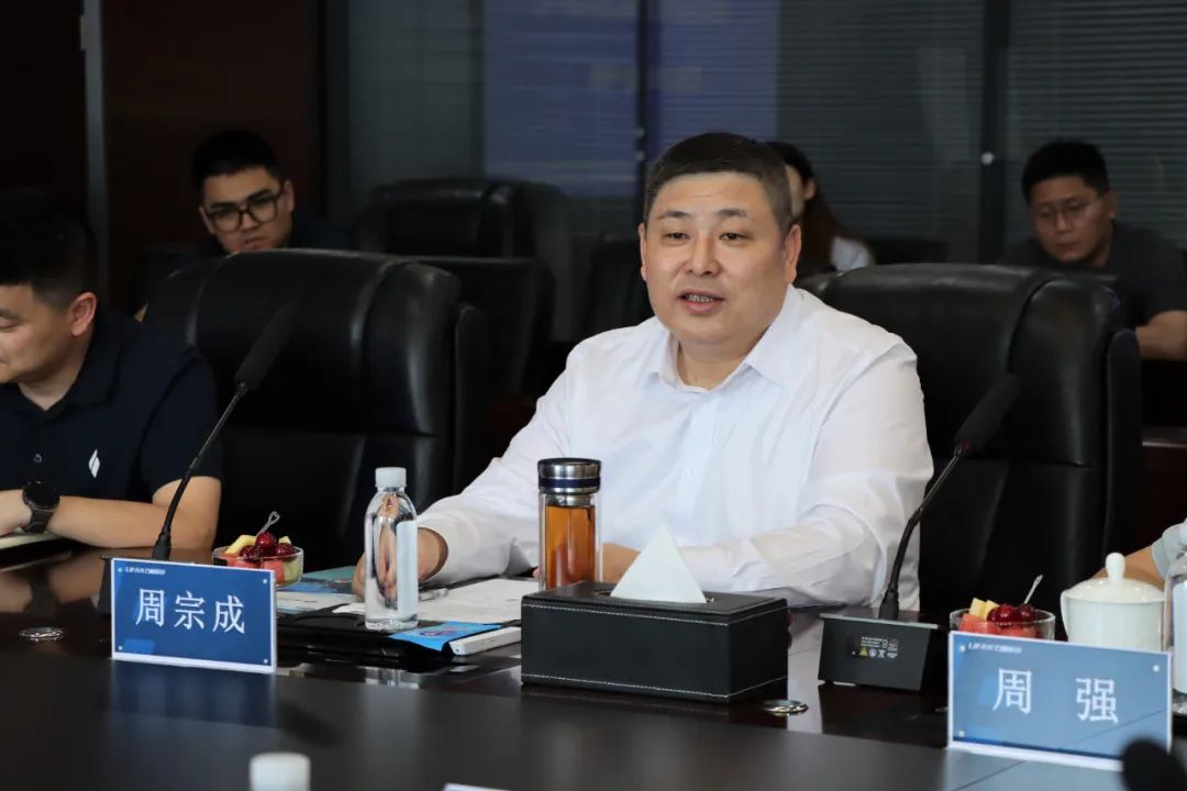 重庆物流集团党委书记,董事长曾勇到访力帆科技