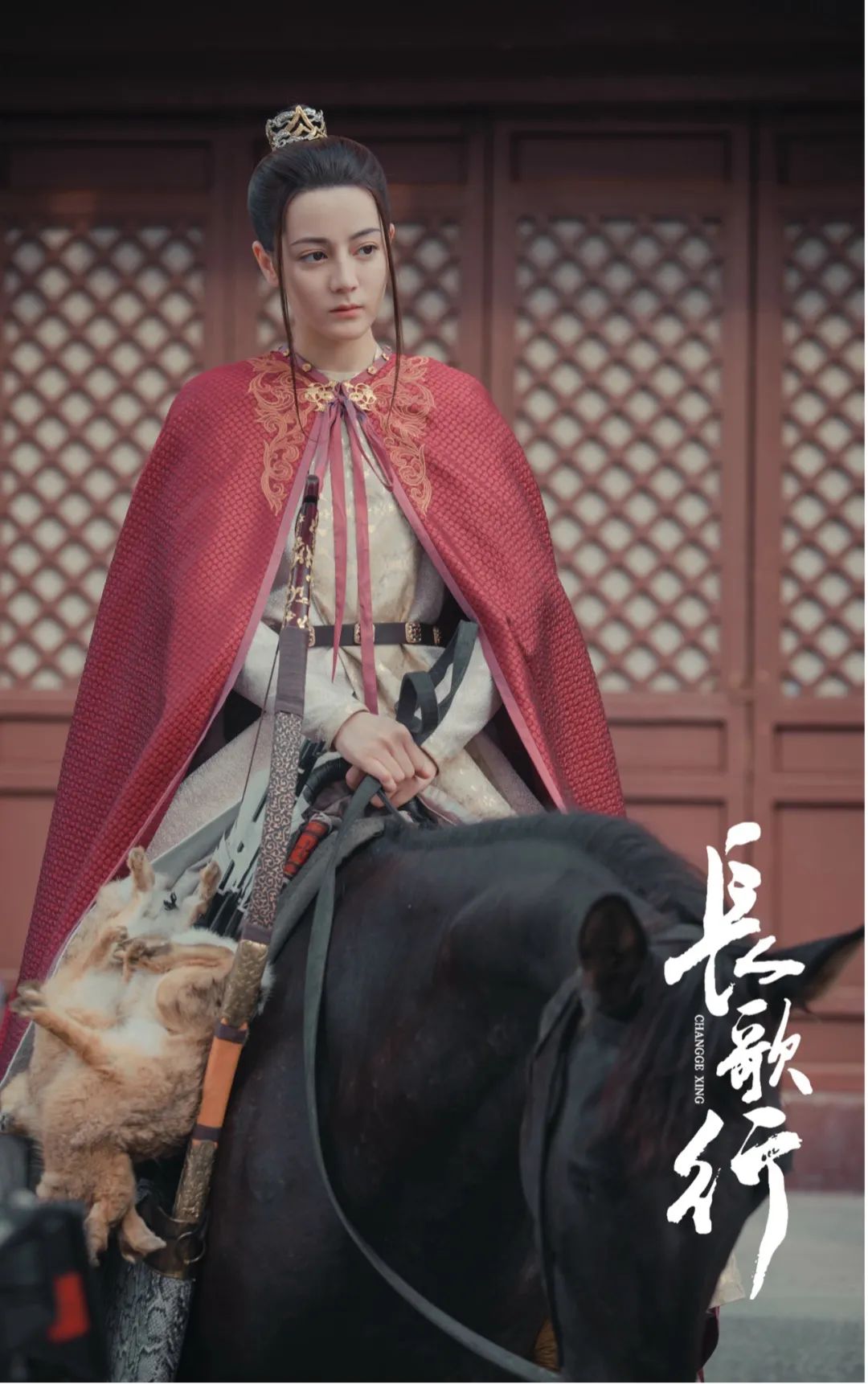 黄金档首播|《长歌行》上星山西卫视,定档7月8日