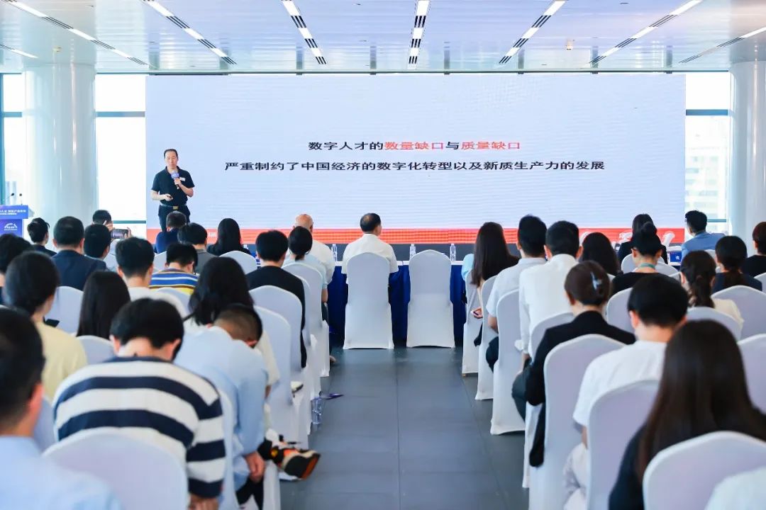 人瑞人才创始人张建国:数字经济赋能产业发展新动力