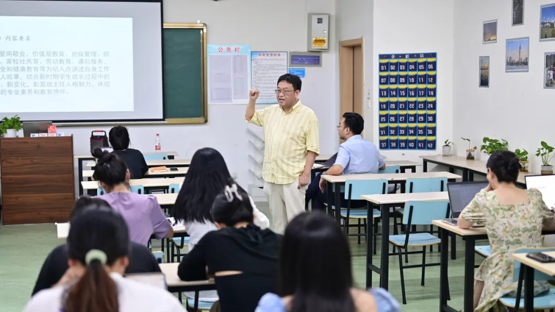 "拨动心灵的艺术",浙江华策影视技工学校开展班主任工作技能培训