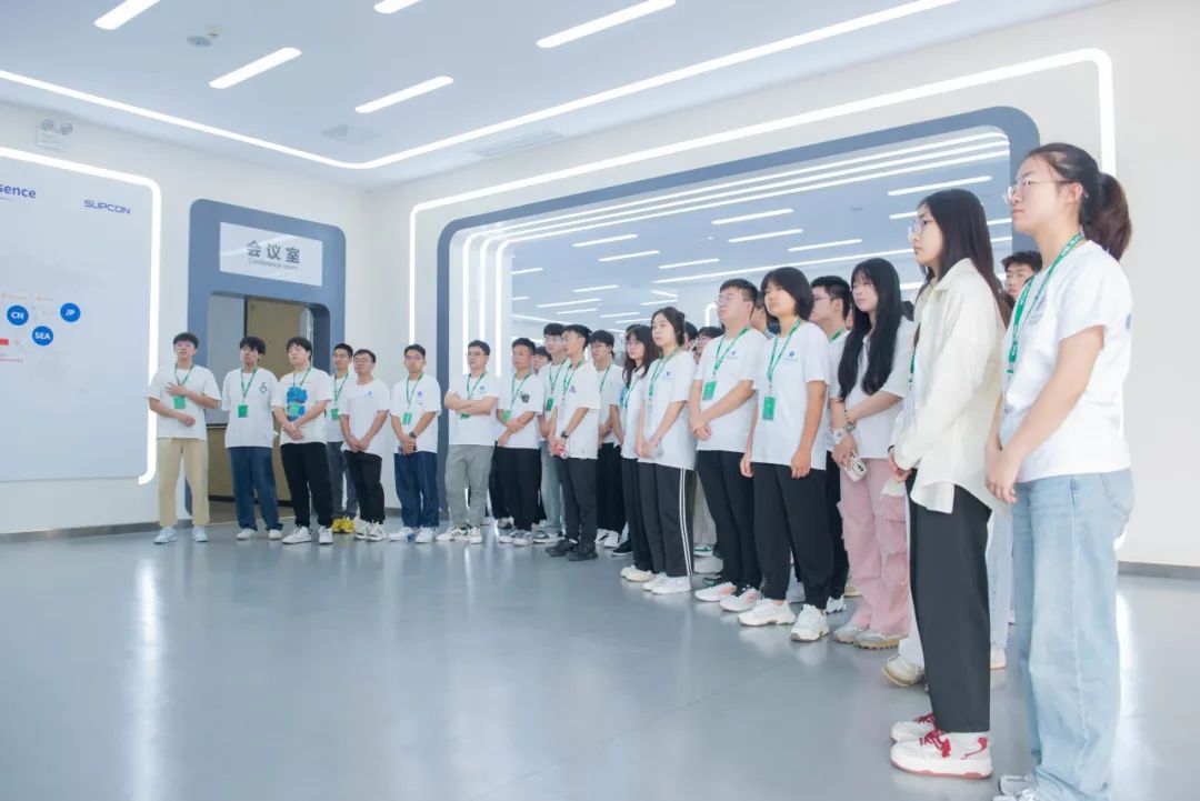 中国地质大学(武汉)师生来访中控技术参观交流