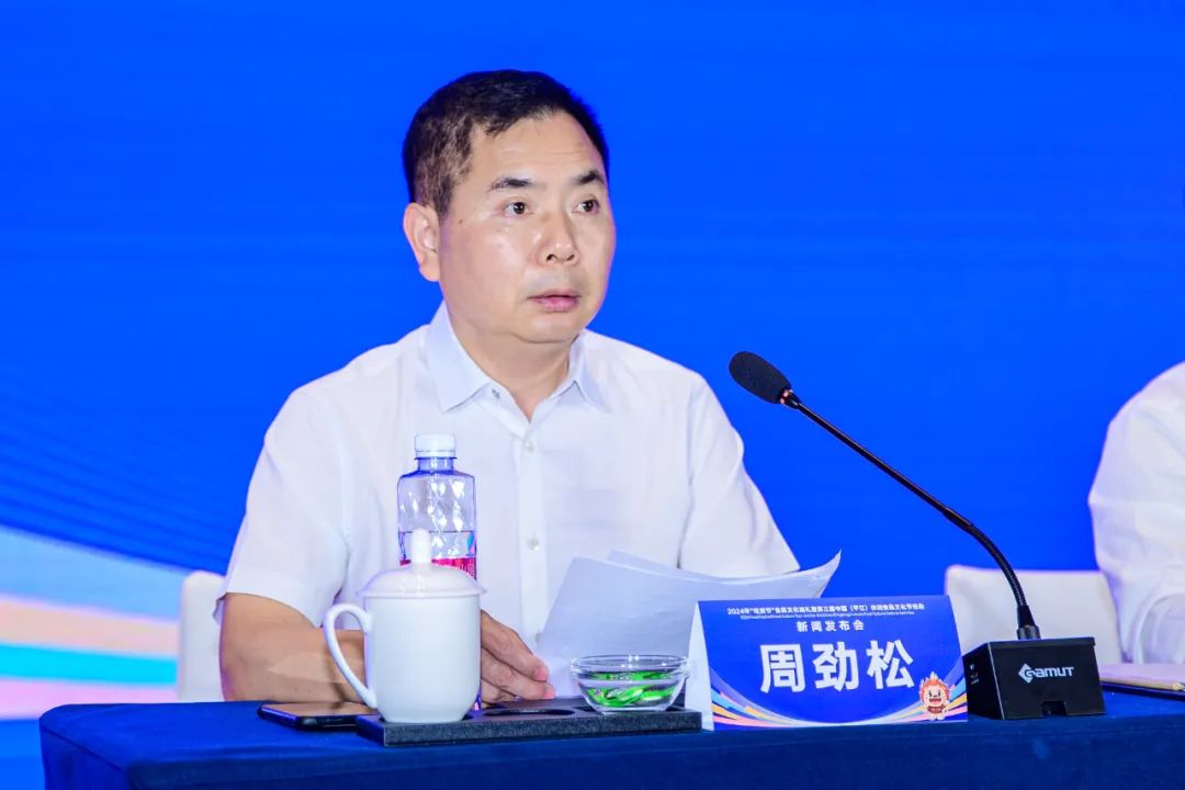 周劲松介绍，休闲食品产业是平江县重要支柱产业。近年来，平江县坚持高