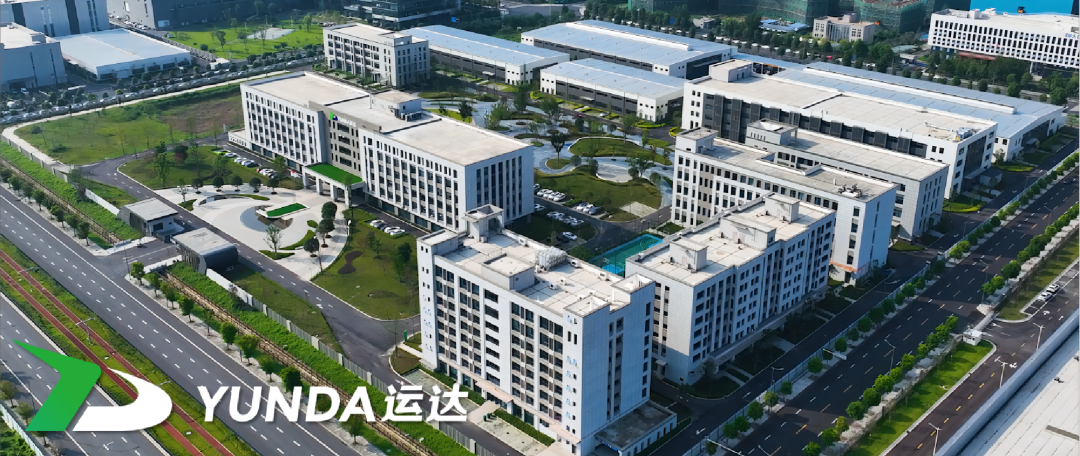 运达科技荣获“2024上市公司口碑榜·高端制造最具成长上市公司”称号_财富号_东方财富网