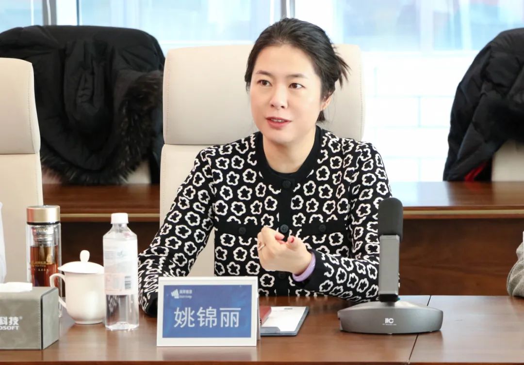 美锦能源与博彦科技携手 共绘能源行业数字化转型新蓝图