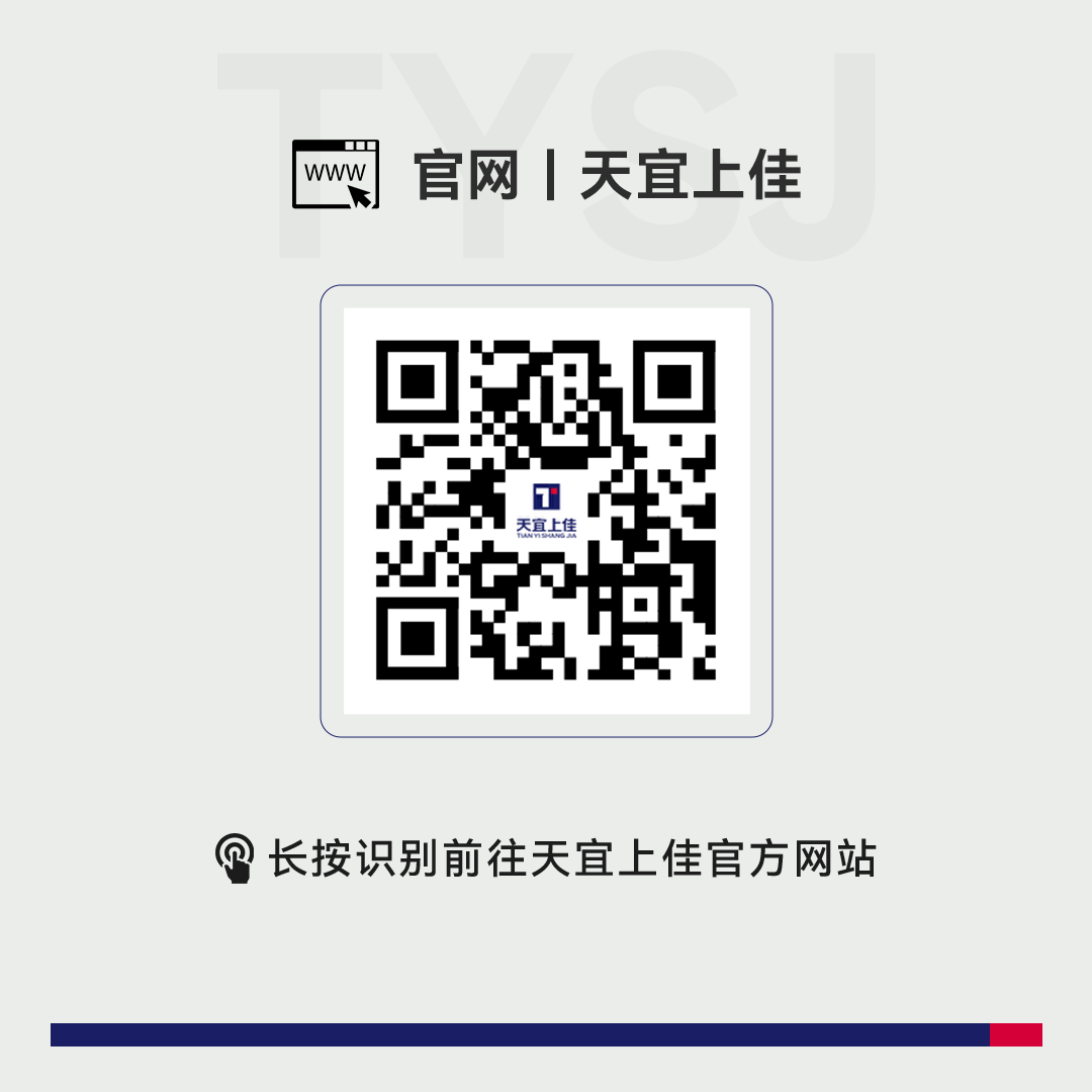 天宜上佳 | 证券简称变更为“天宜新材”_财富号_东方财富网