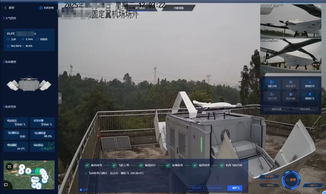 快手无人值守直播间的人数统计方法