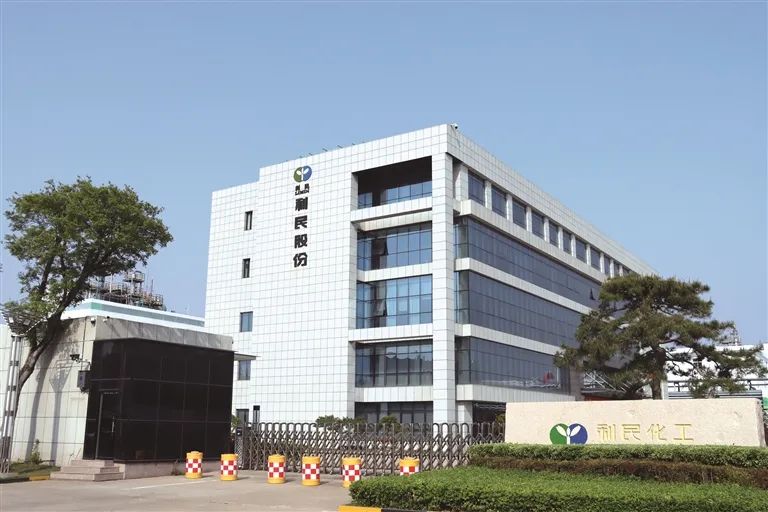 Investment Value Analysis Report of Limin Co., Ltd. (002734.SZ)