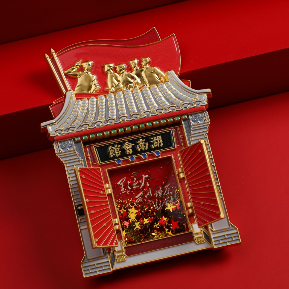 元隆雅图旗下零售子品牌“元隆元创”发布,构建IP文创零售体验新空间_财富号_东方财富网