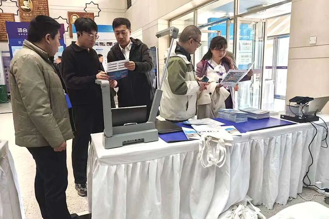 竞业达应邀出席第二届城市中小学科学教育协同发展大会_财富号_东方财富网