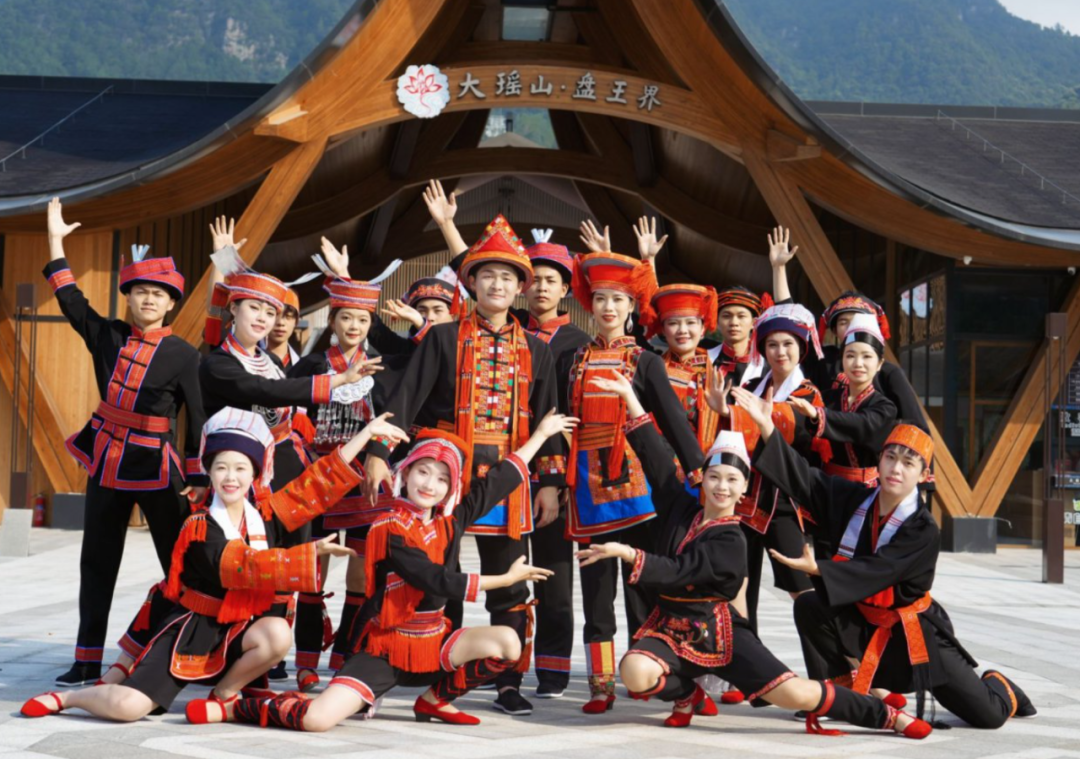 祥源文旅战略收购广西大瑶山盘王界景区 打造业绩增长新动能_财富号_东方财富网