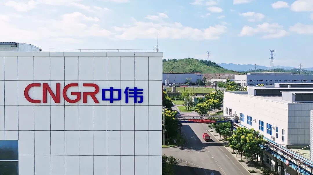 中伟股份喜获循环科技两项大奖 产业链技术实力获权威认可_财富号_东方财富网