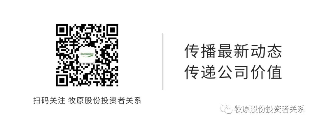 公告 | 2025年度业绩预告_财富号_东方财富网