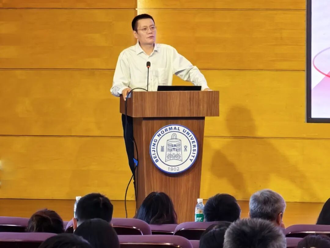 久其软件亮相国有资产管理研讨会,分享高校资产统筹管理方案_财富号_东方财富网