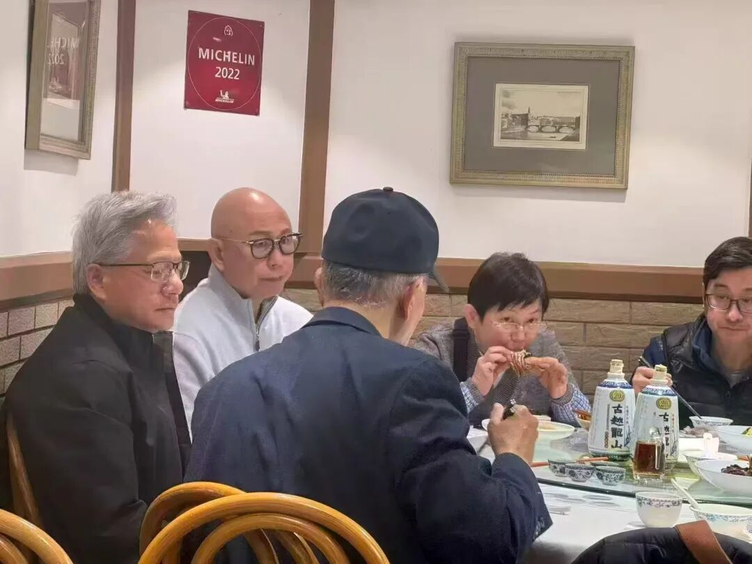 黄仁勋健康团队严选古越龙山（600059）的意义在于展示全球华人首富的健康管理是-东方财富网股吧