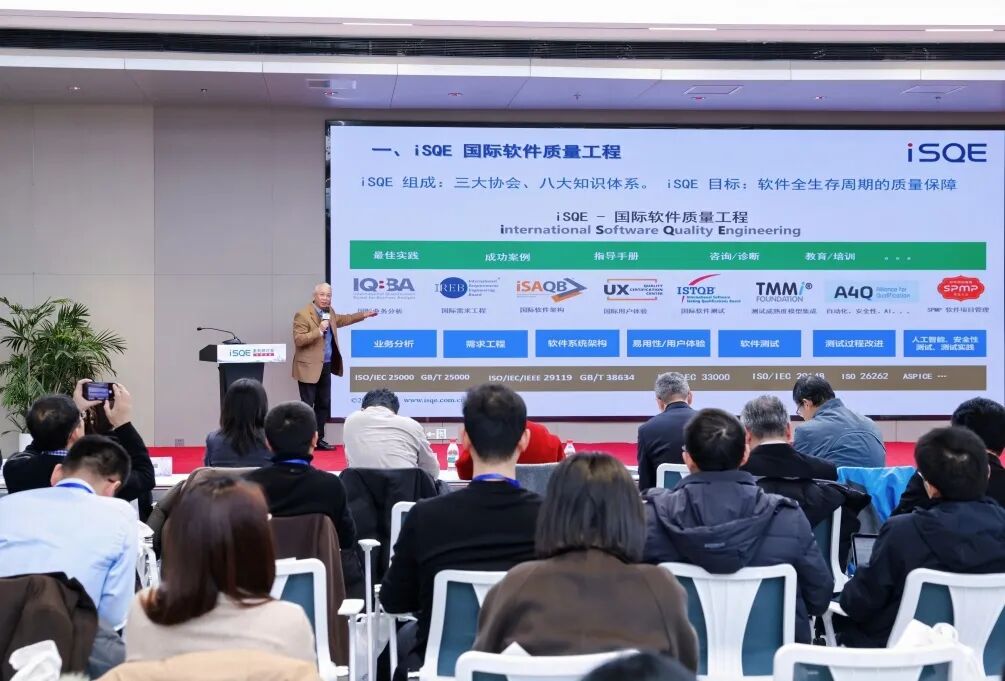 南天信息和南天软件双双荣获2025年TMMi卓越实践奖、TMMi卓越贡献奖_财富号_东方财富网