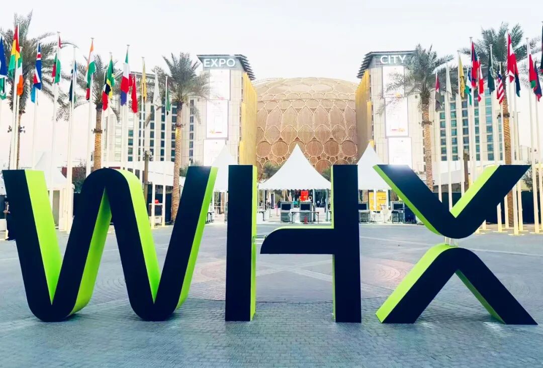 2026首展!| 迪瑞医疗亮相迪拜WHX Labs Dubai 展会!_财富号_东方财富网