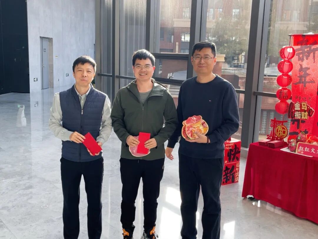 马启新程 福启新章 | 久其软件2026年开工大吉_财富号_东方财富网
