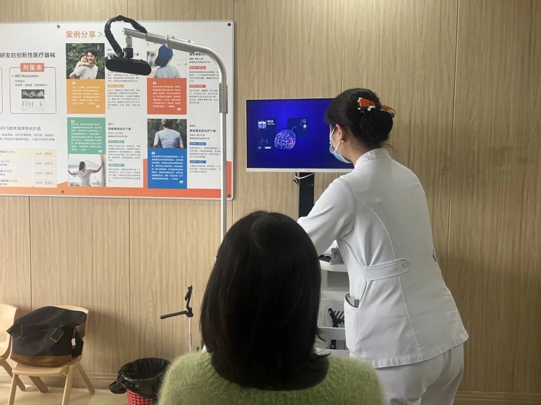 友谊医院检查陪护加挂号长期就医档案建立，方便后续诊疗的简单介绍