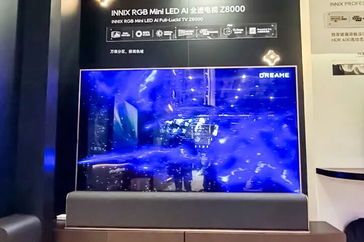 沃格&追觅开启AI大屏“全透”时代!全球首款85寸玻璃基RGB Mini LED电视震撼发布_财富号_东方财富网