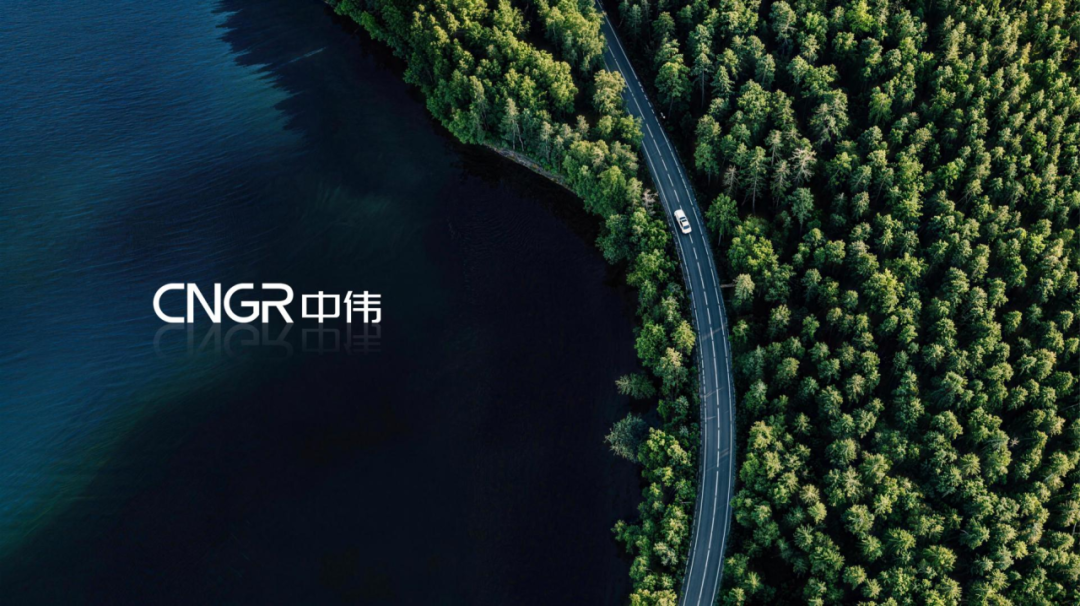 中伟新材MSCI ESG评级荣获全球最高AAA级_财富号_东方财富网