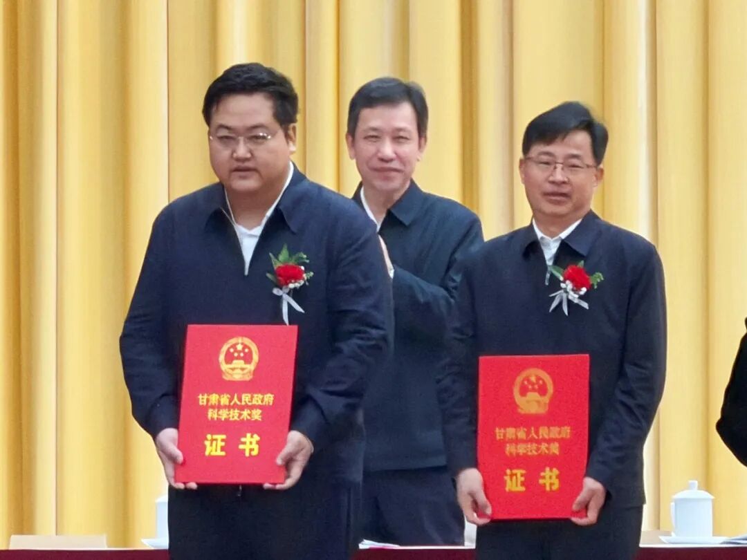 大禹荣誉 | 大禹集团荣获“甘肃省科技进步一等奖”_财富号_东方财富网