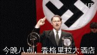 希特勒的梗图片