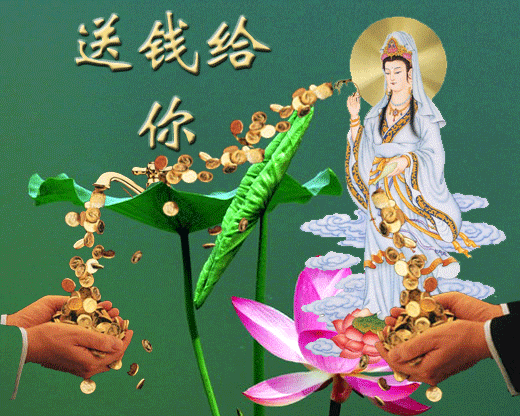 520_416gif 动态图 动图