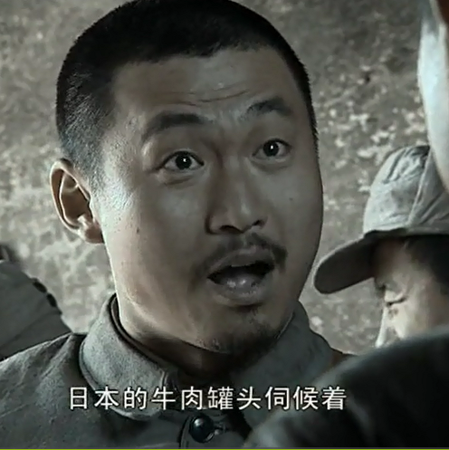 《张大民的幸福生活》