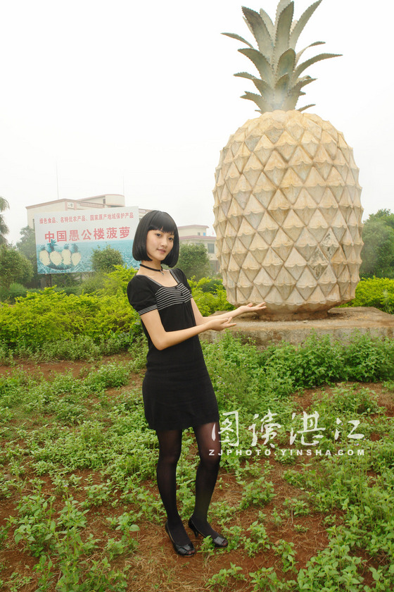 看来 沈 对沙钢 还是 三心二意 不全力支持