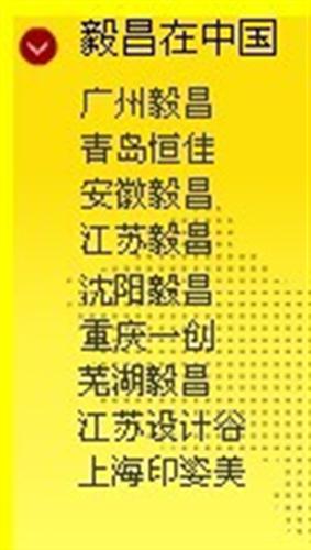 怎么挣10元 9AA39E92061580DDA1A47E37BBEC67F6.jpg