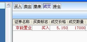 大富翁10电脑版多少钱 0C1F5D655C9B954BE235282D9DEDCD05.jpg