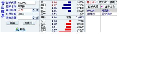 ABDDFE8189395FCC1C5A89481C30793B.jpg