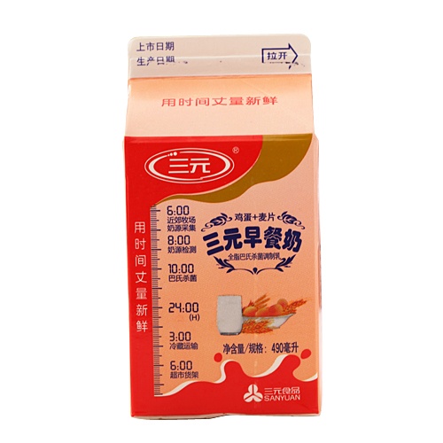最爱喝三元早餐奶了,健康又美味