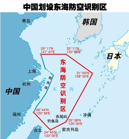 舟山群岛为重要军事基地:重点宁波港,大连港,福州一带.